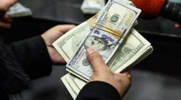 سعر الدولار قرب 47 جنيهًا مع تحركات محدودة في البنوك المصرية